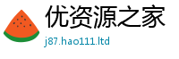 2025最新免费资料大全和一肖一码100‰能中多少钱